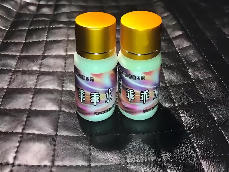 女士专用红蜘蛛5612-KkX型号